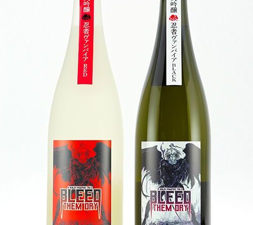 BLEED THEM DRY SAKE BITES INTO THE U.S. WITH EXCLUSIVE DESIGNS BY RENOWNED JAPANESE ILLUSTRATOR YOSHITAKA AMANO